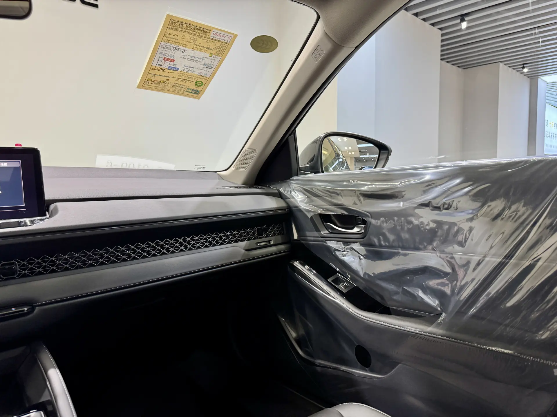 Honda Accord, 2026 16