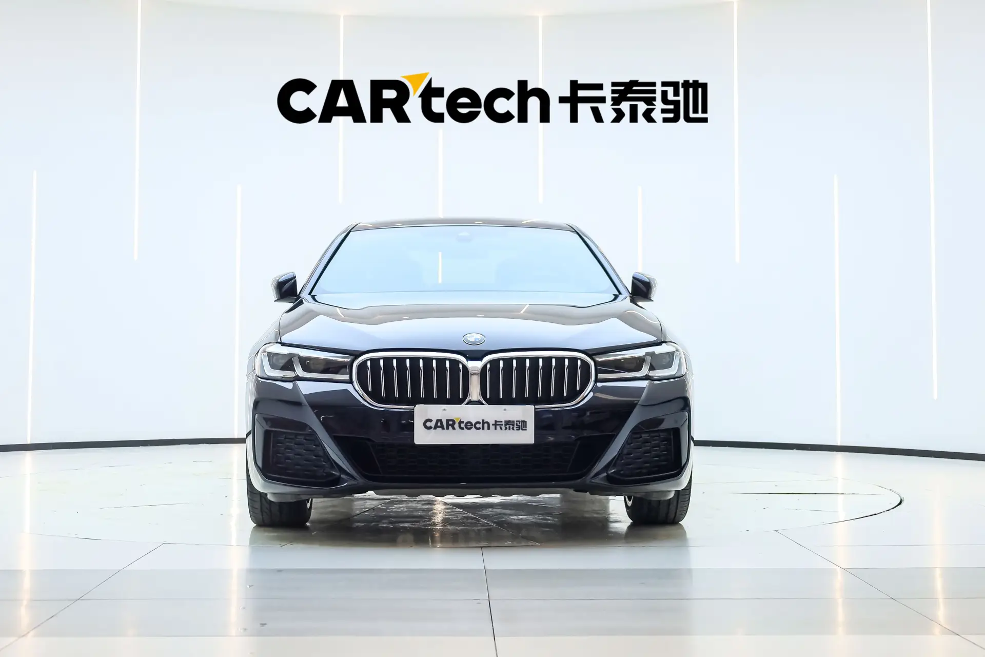BMW 530Li, 2022 3