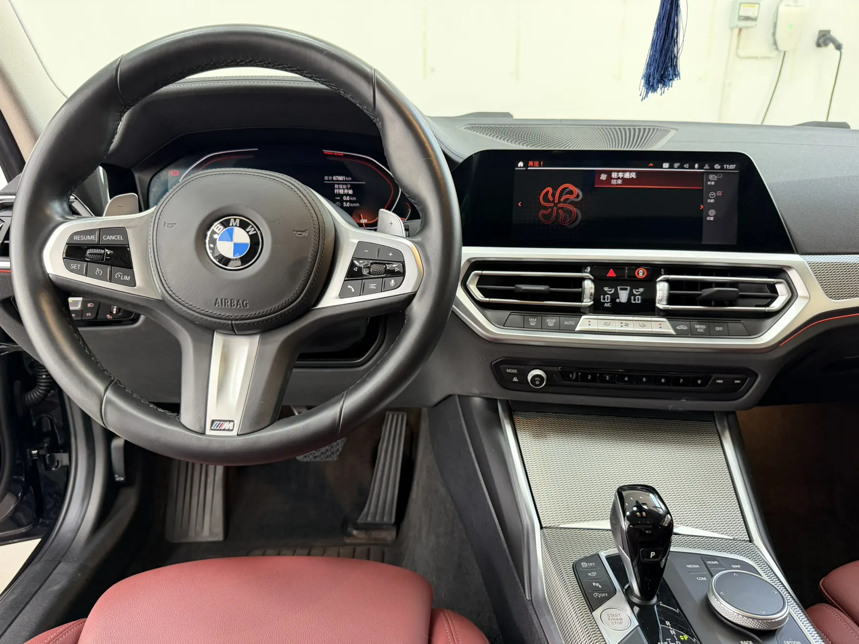 BMW 325Li, 2022 11