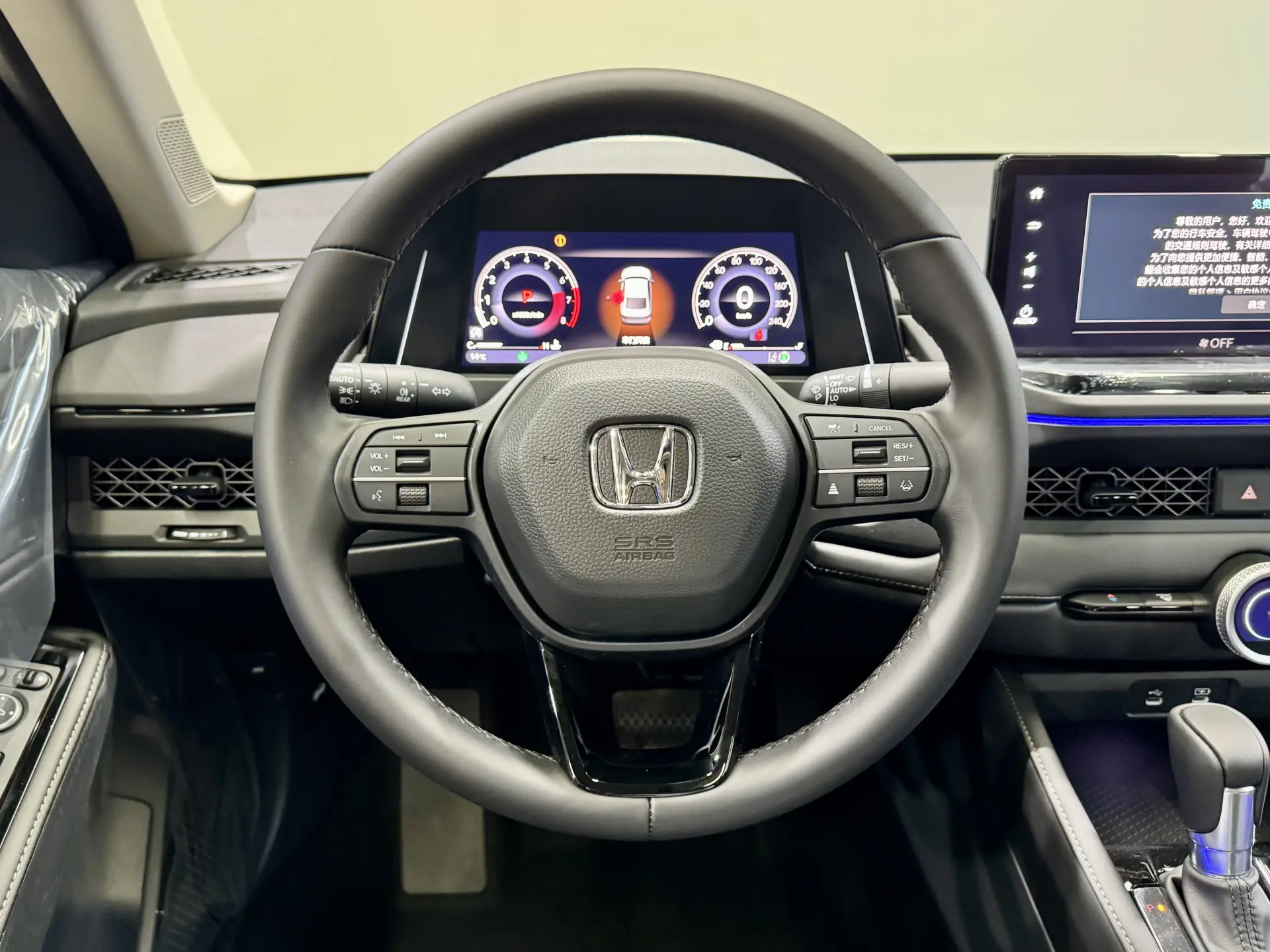 Honda Accord, 2026 10