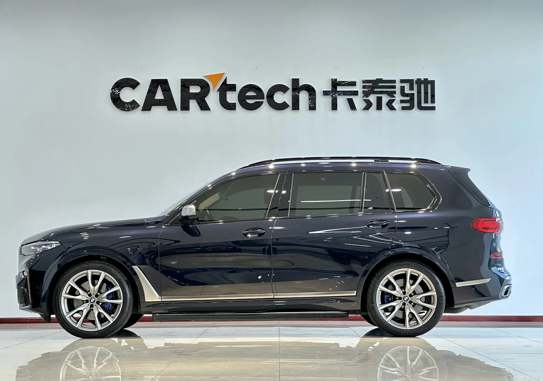 BMW X7, 2022 7