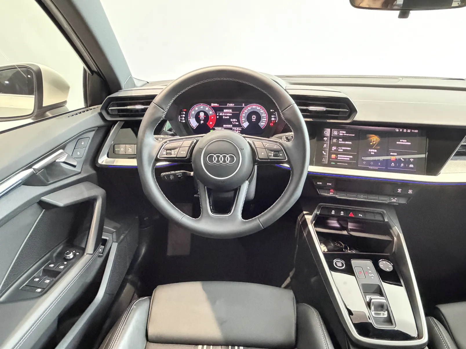 Audi A3, 2024 13