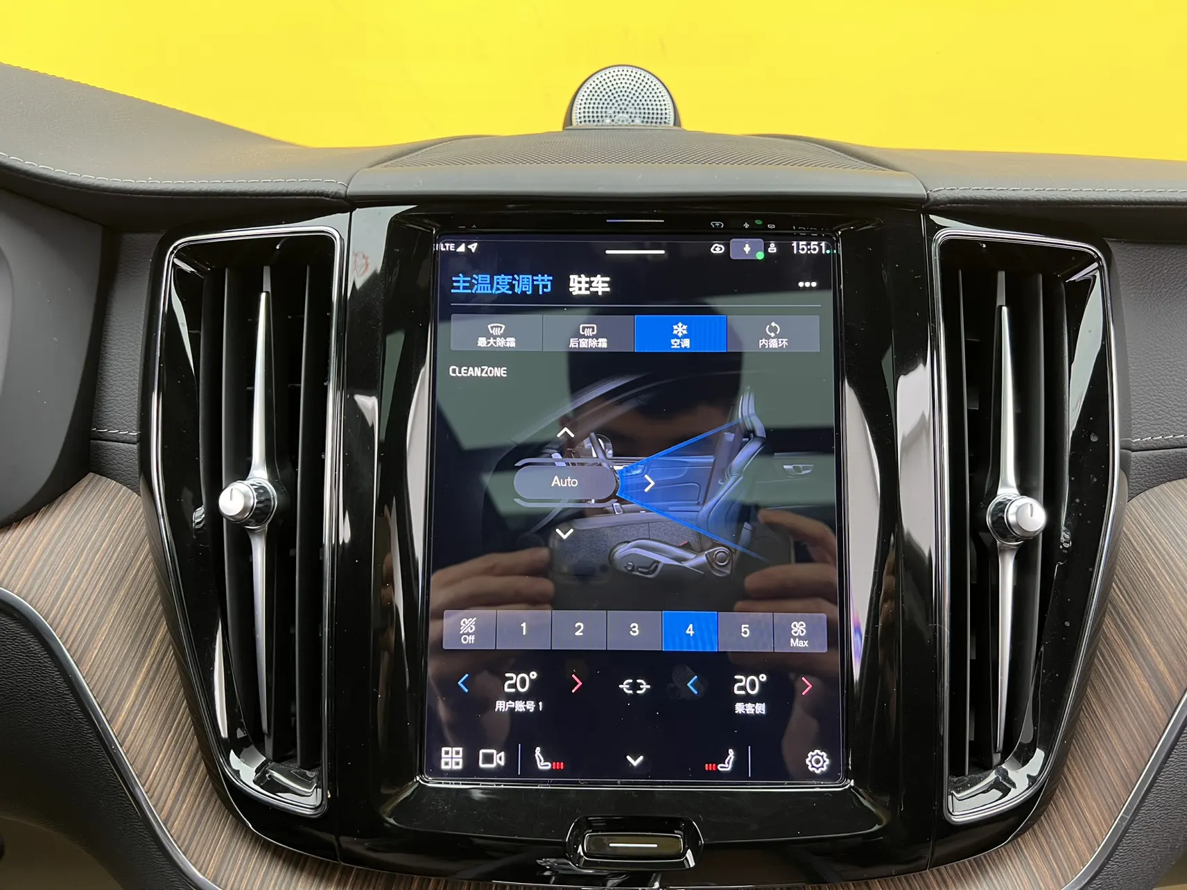 Volvo XC60, 2022 27
