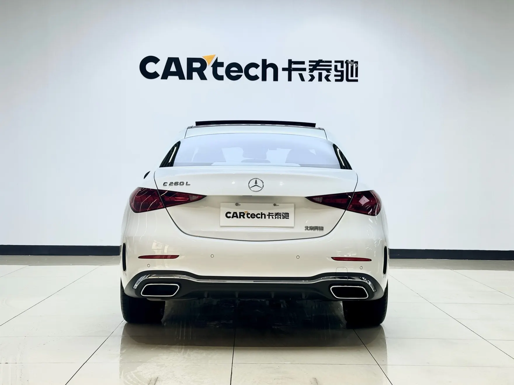 Mercedes-Benz C 260 L, 2022 6