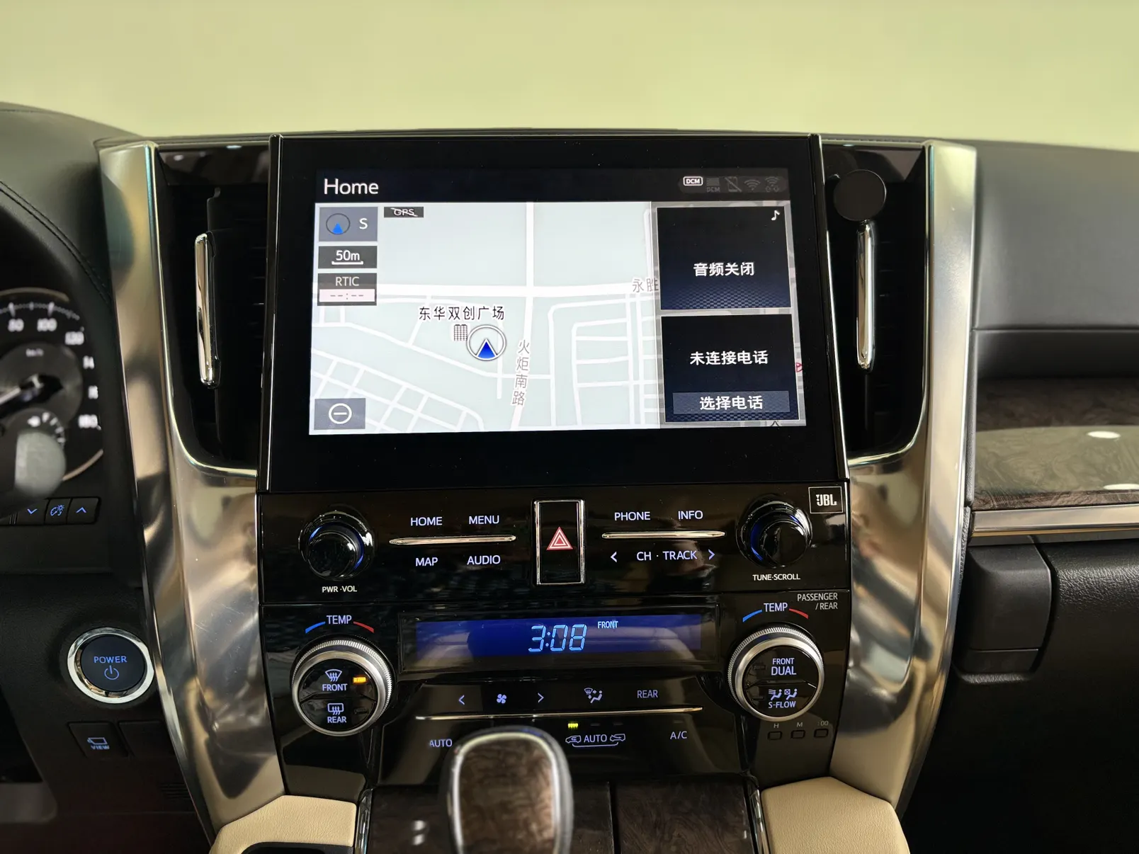 Toyota Vellfire, 2021 24