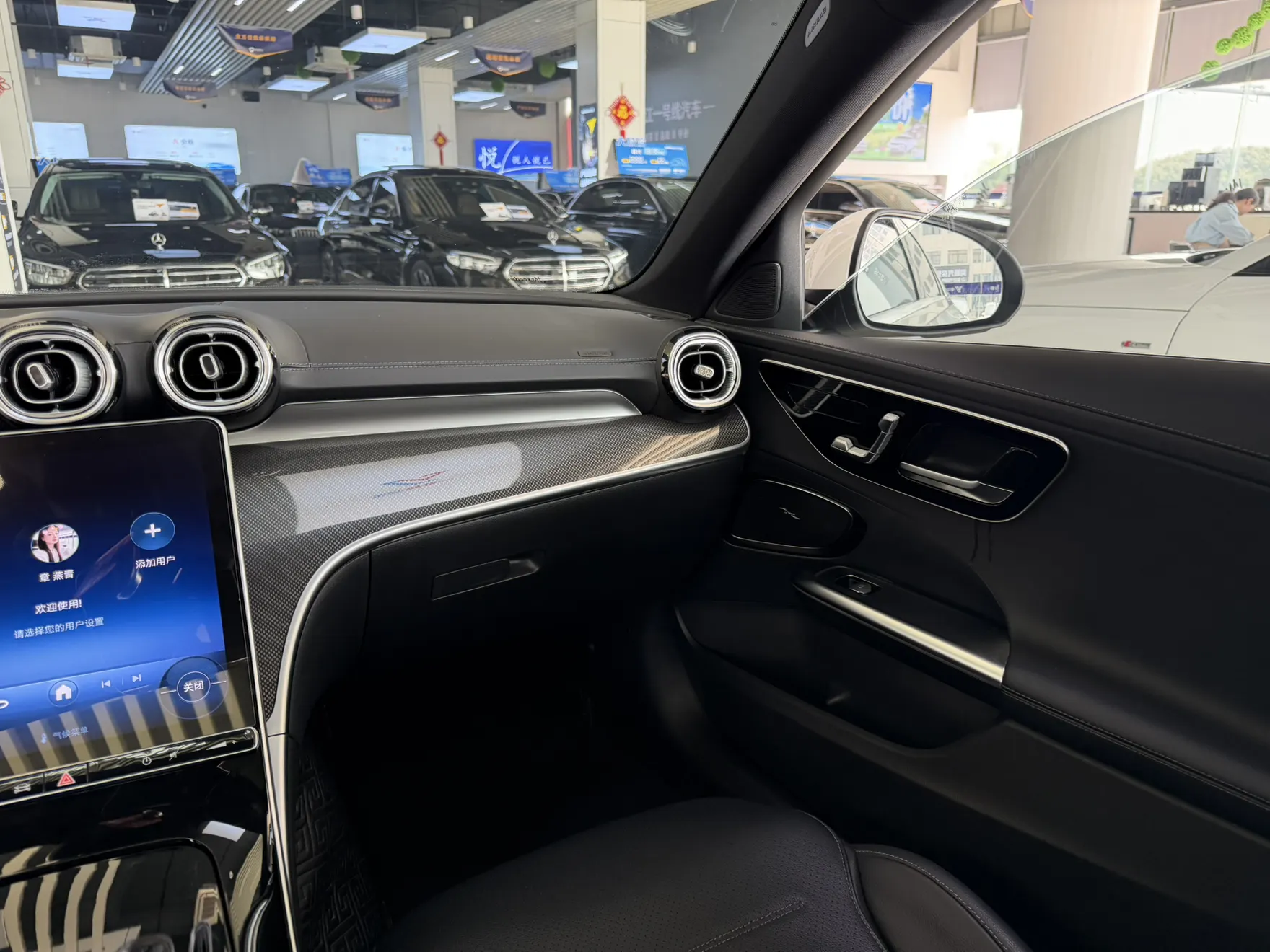 Mercedes-Benz C 260 L, 2022 17