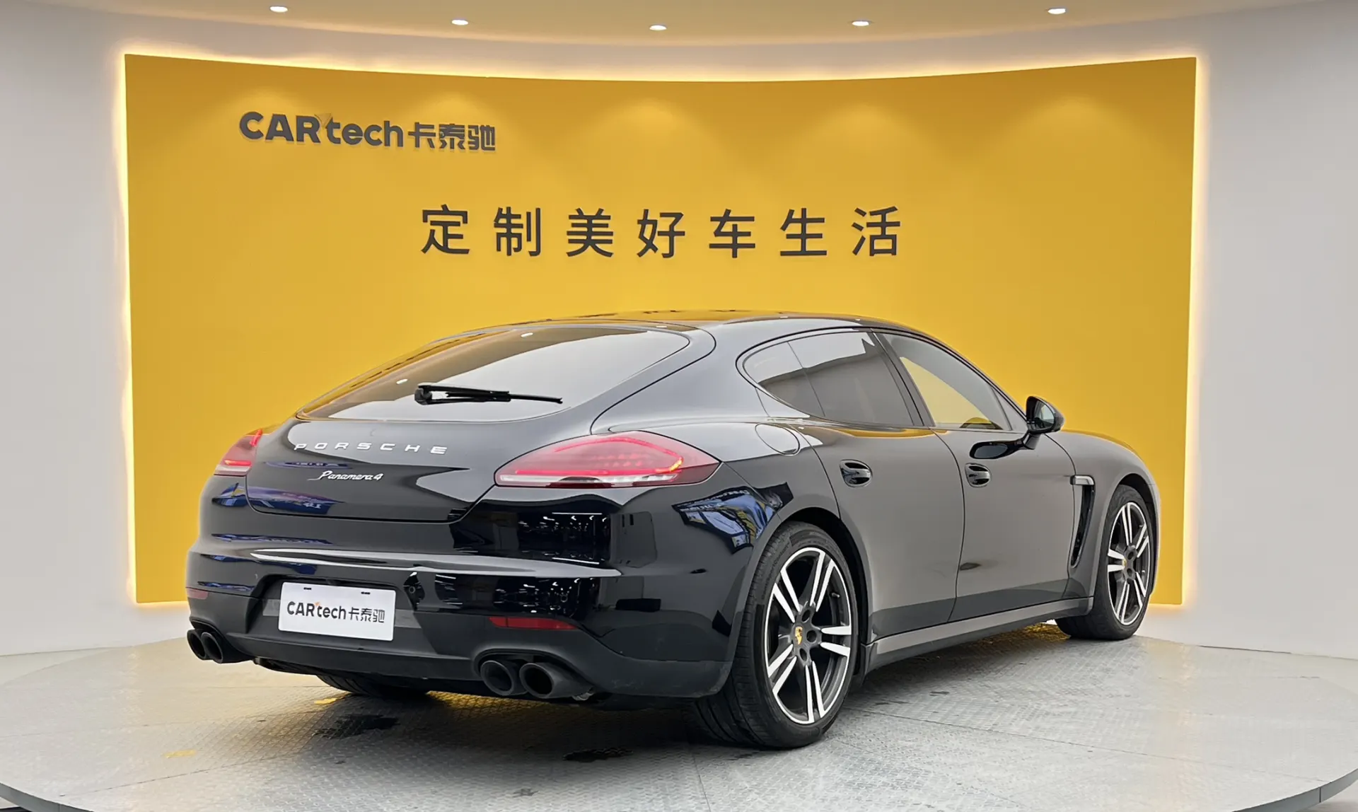Porsche Panamera, 2016 4