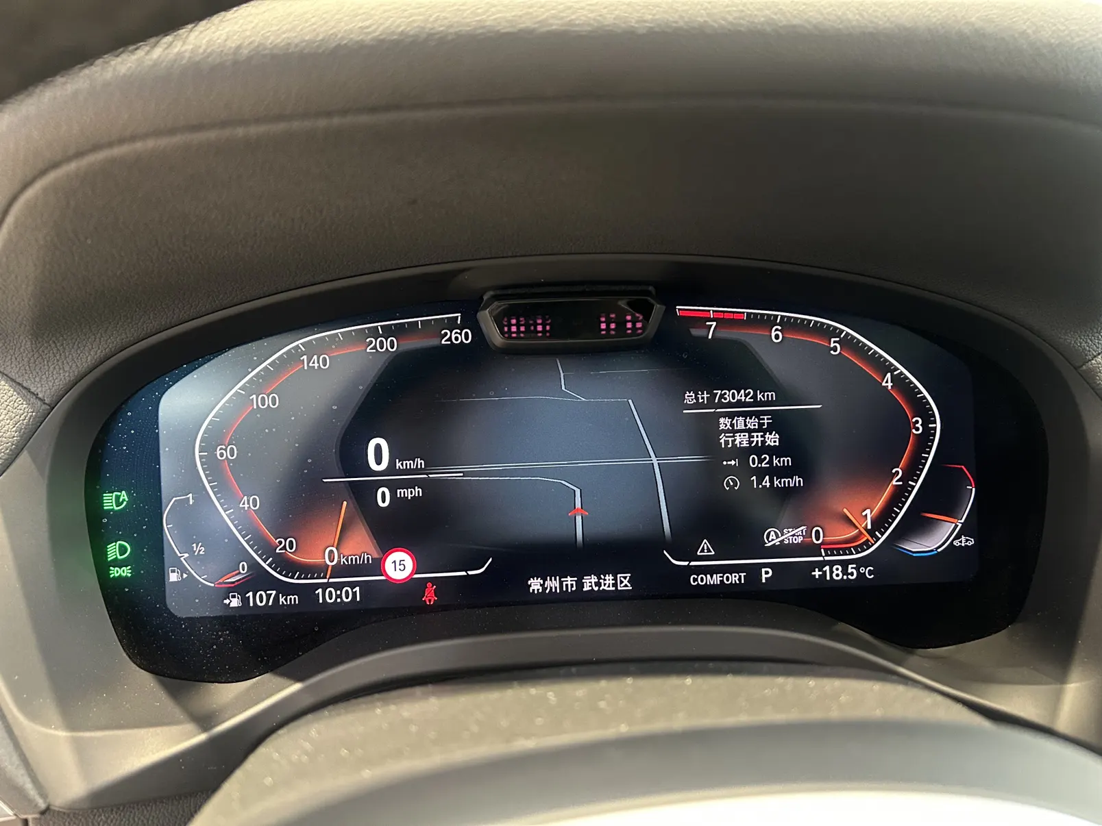 BMW X3, 2021 15
