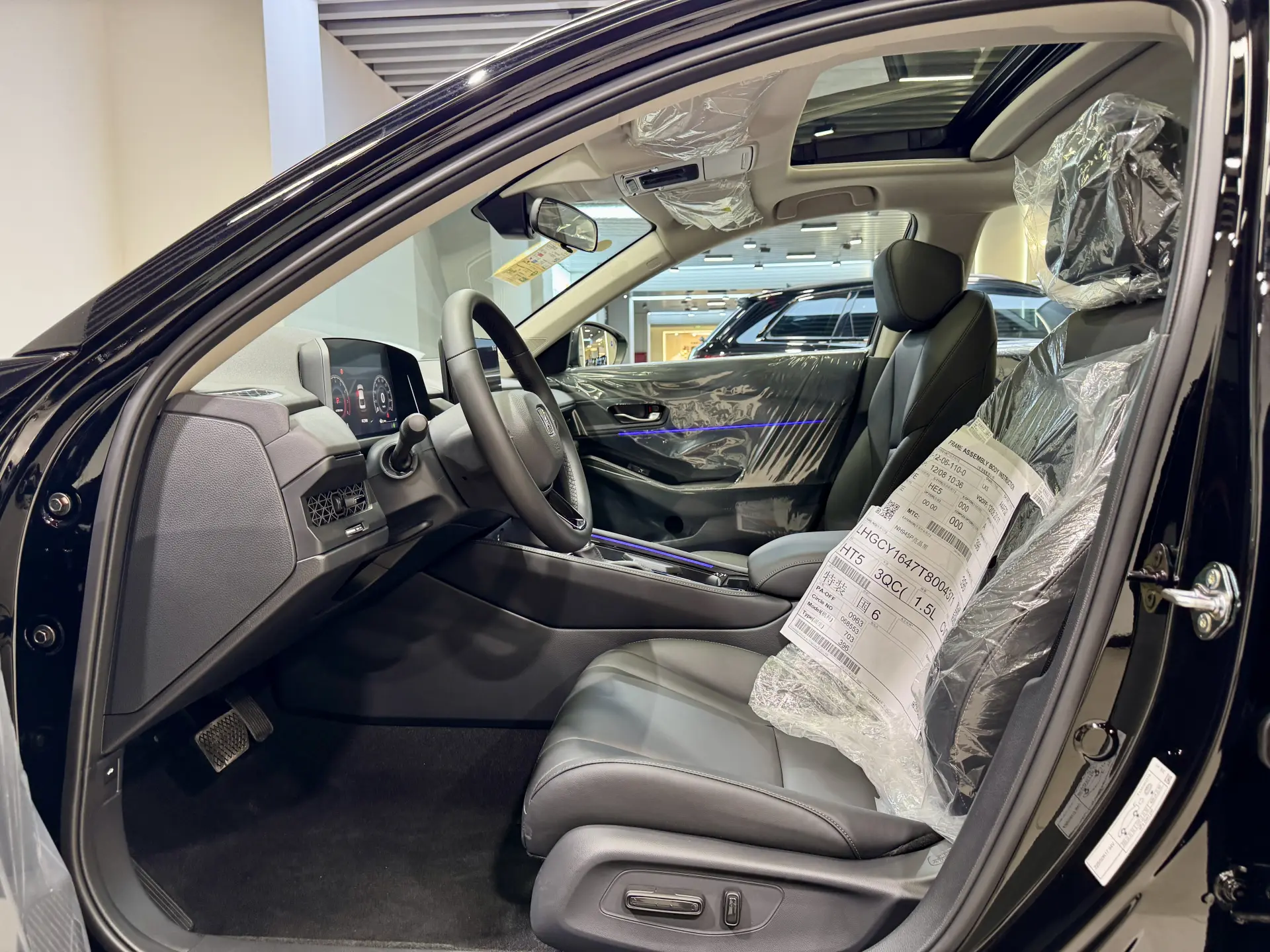 Honda Accord, 2026 7