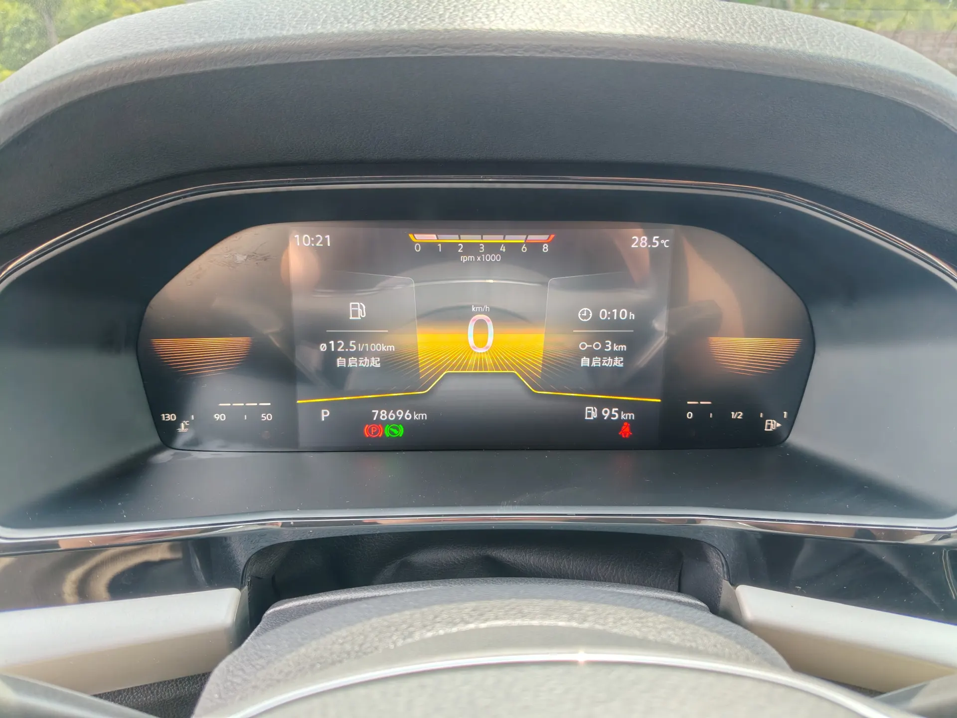 Volkswagen Lavida, 2021 10