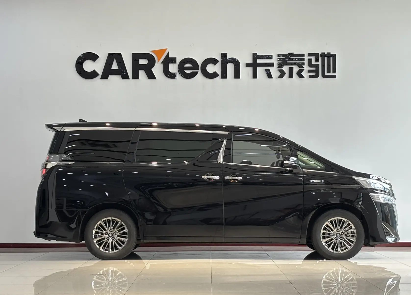 Toyota Vellfire, 2021 4