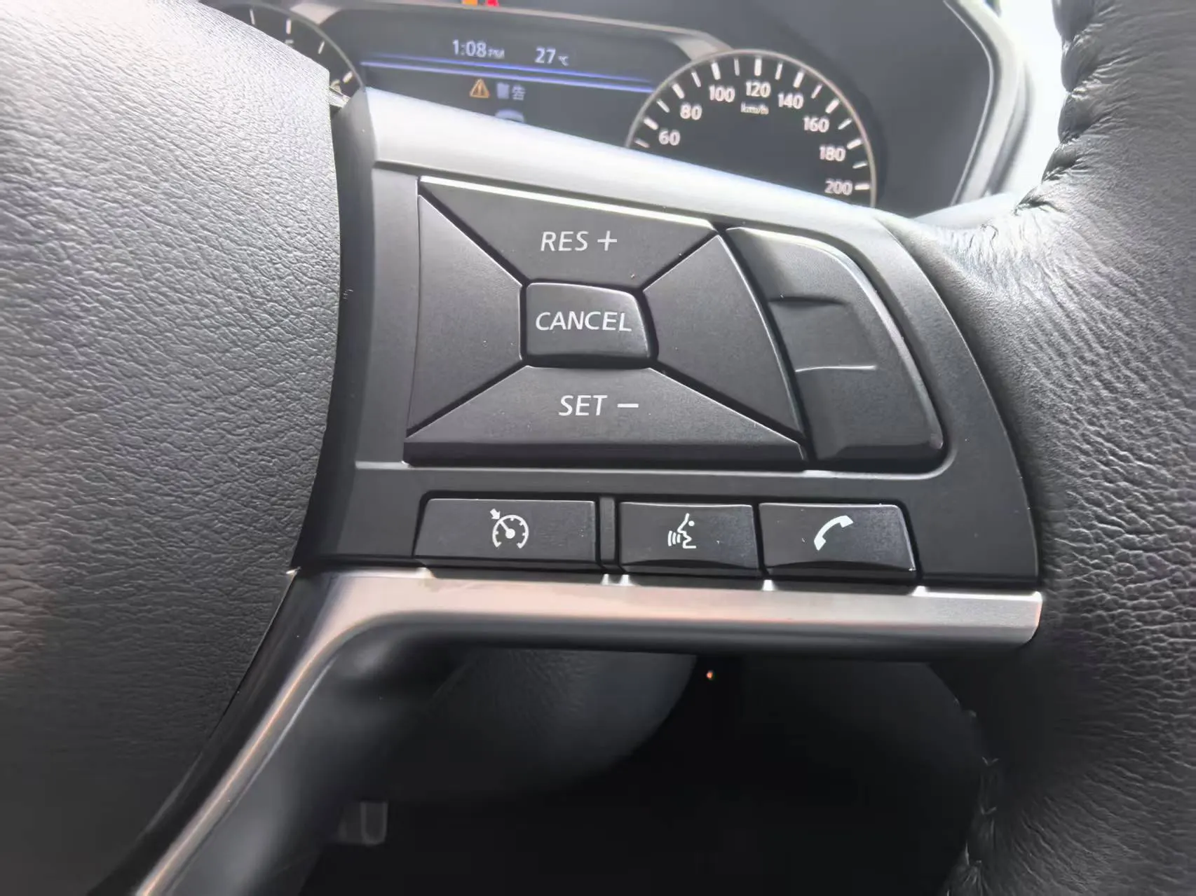Nissan Teana, 2024 13