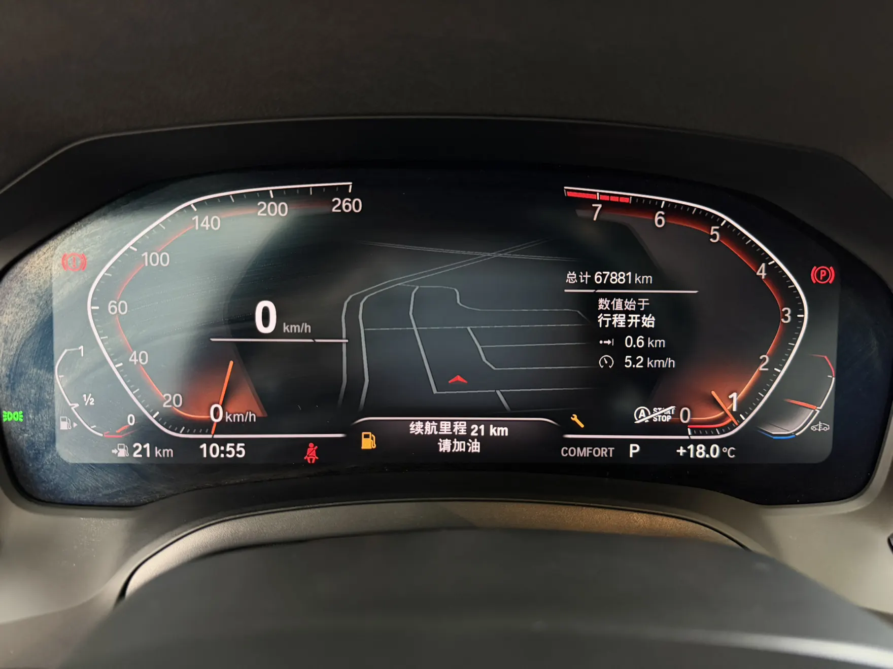 BMW 325Li, 2022 12