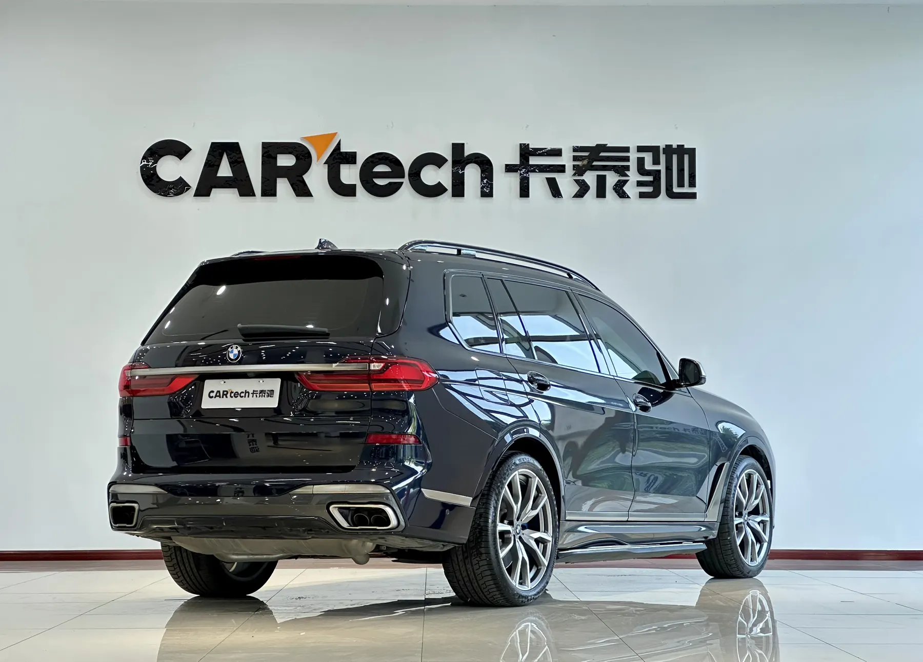 BMW X7, 2022 4