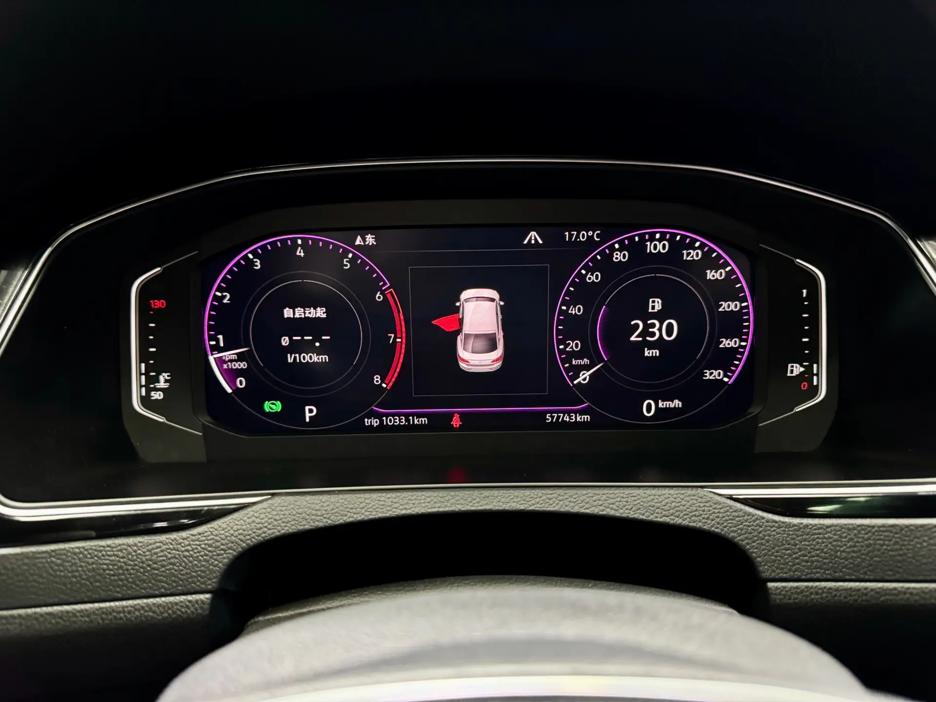 Volkswagen CC, 2020 11