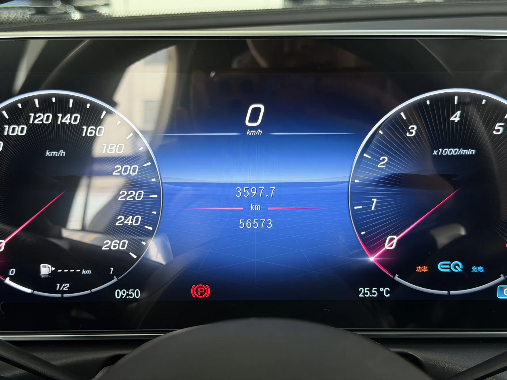 Mercedes-Benz C 260 L, 2022 10