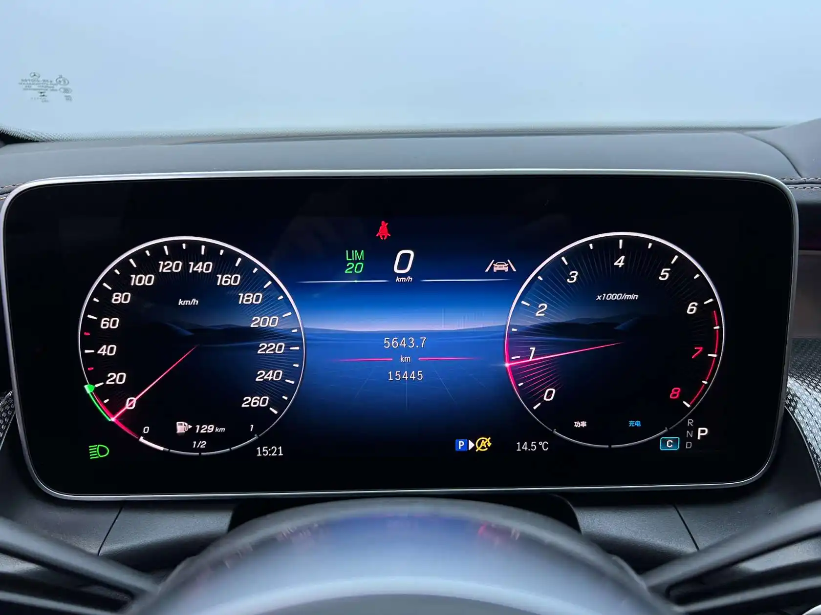 Mercedes-Benz GLC 260 L, 2025 7