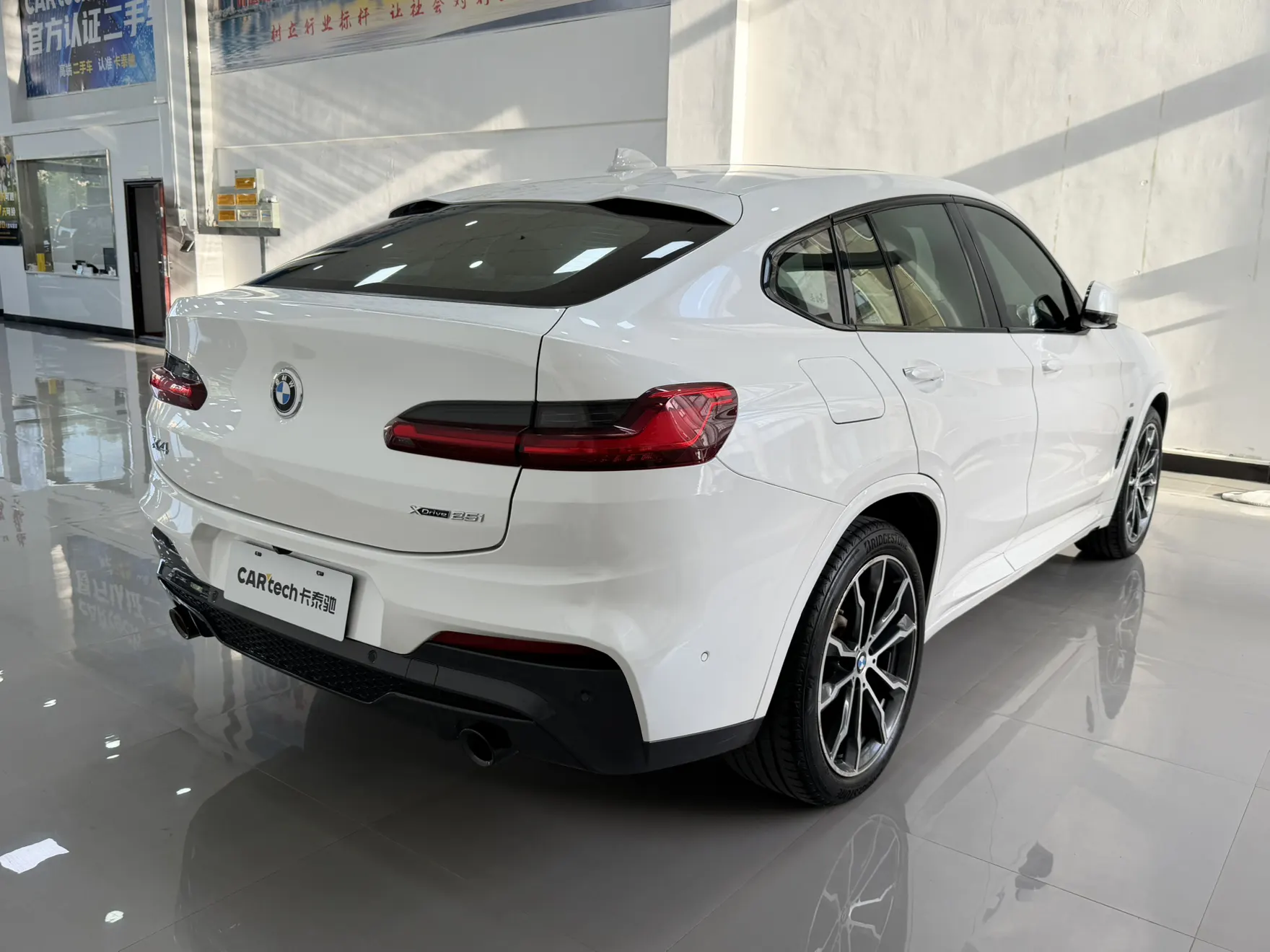 BMW X4, 2021 4