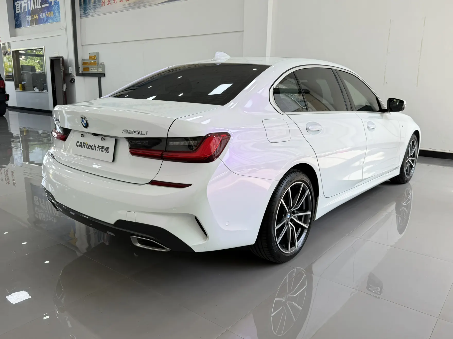 BMW 320Li, 2020 4