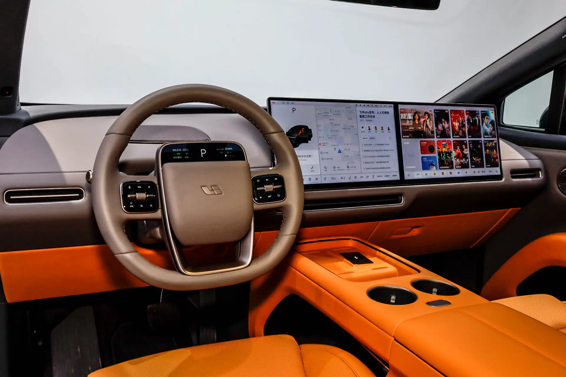 Li Auto i8, 2025 29