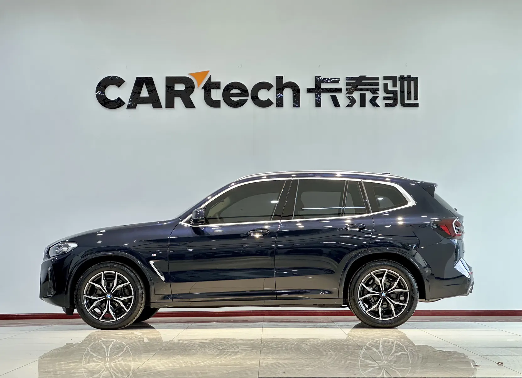 BMW X3, 2025 8