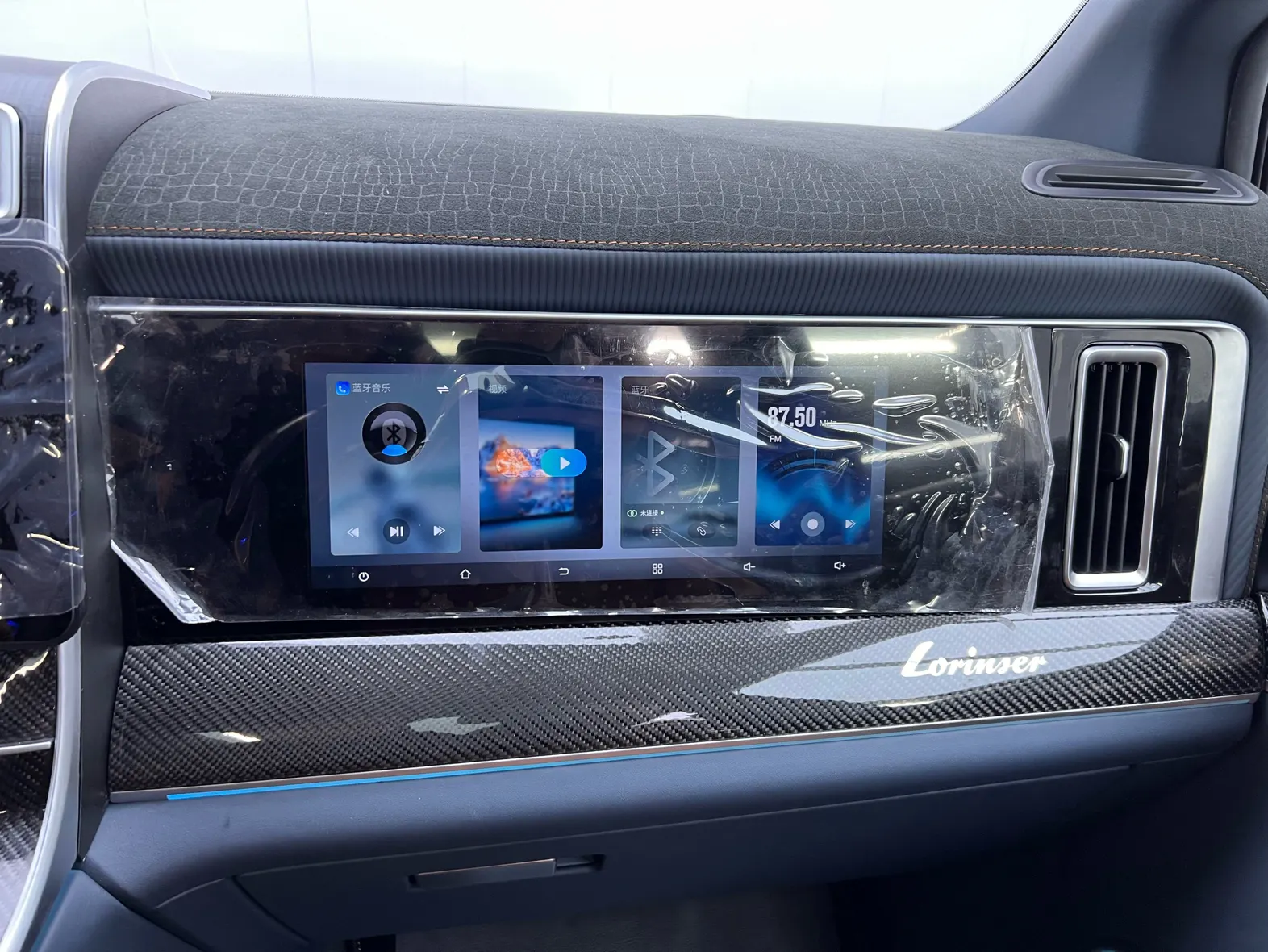 Toyota Granvia, 2025 12