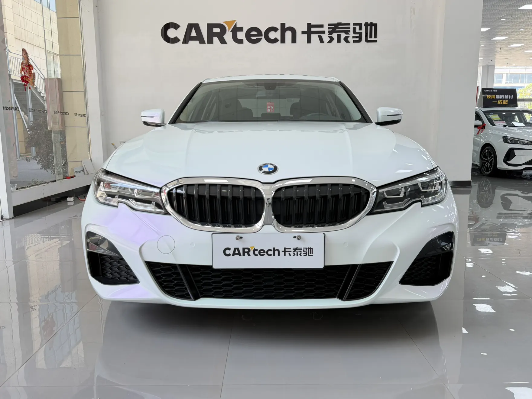 BMW 320Li, 2020 3