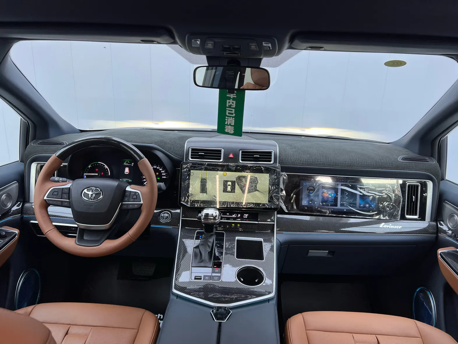 Toyota Granvia, 2025 9