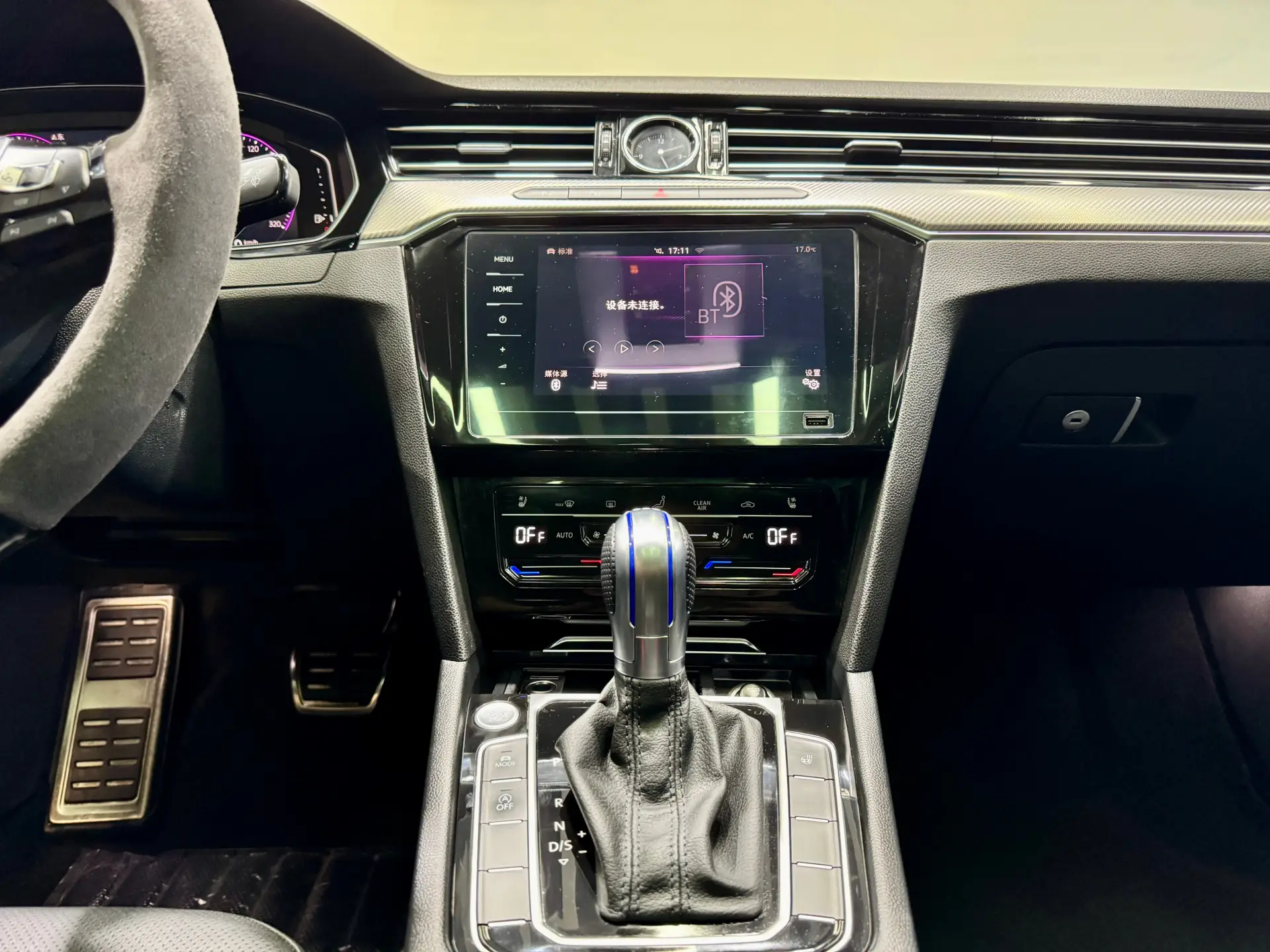 Volkswagen CC, 2020 14