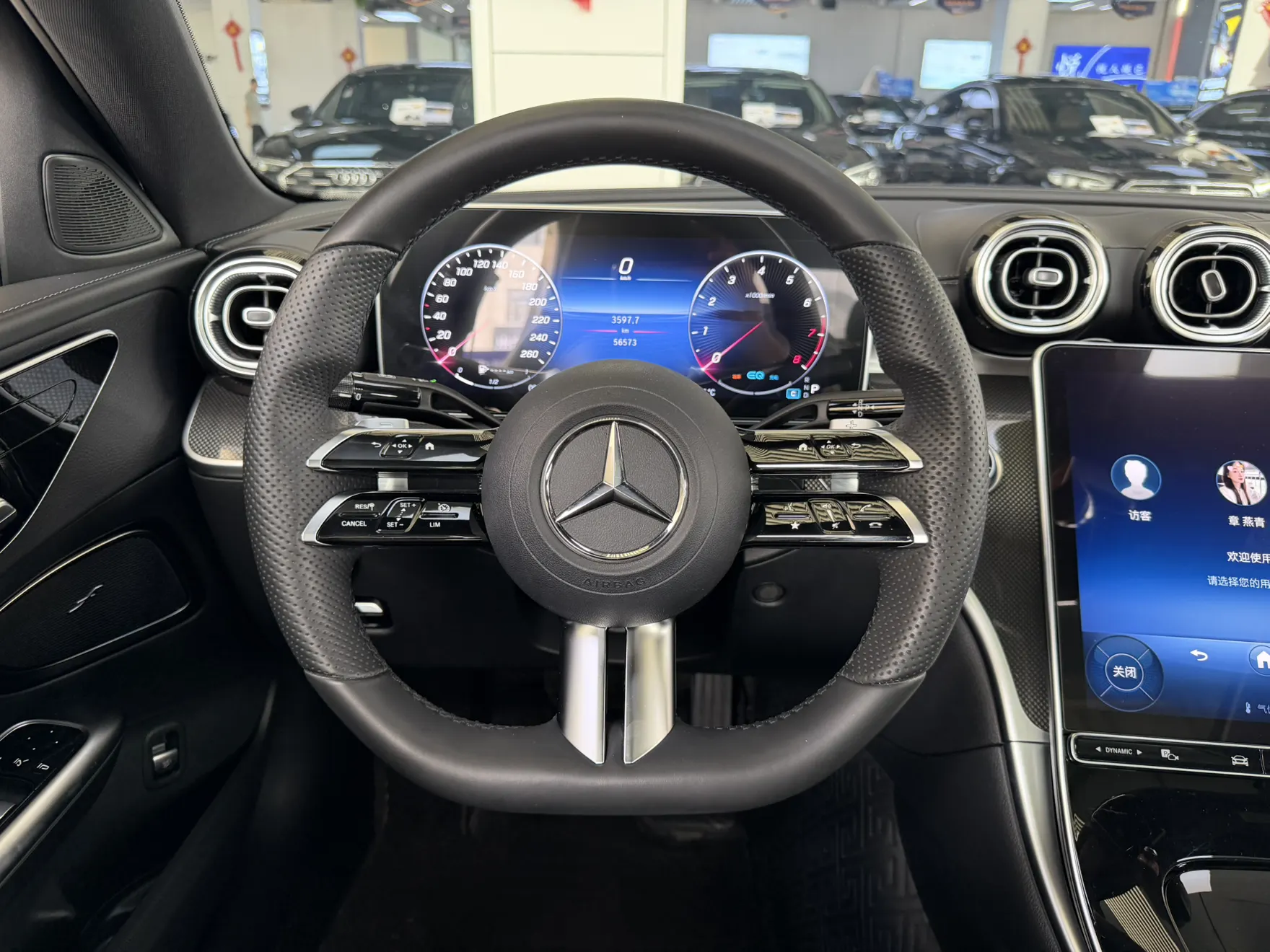 Mercedes-Benz C 260 L, 2022 9