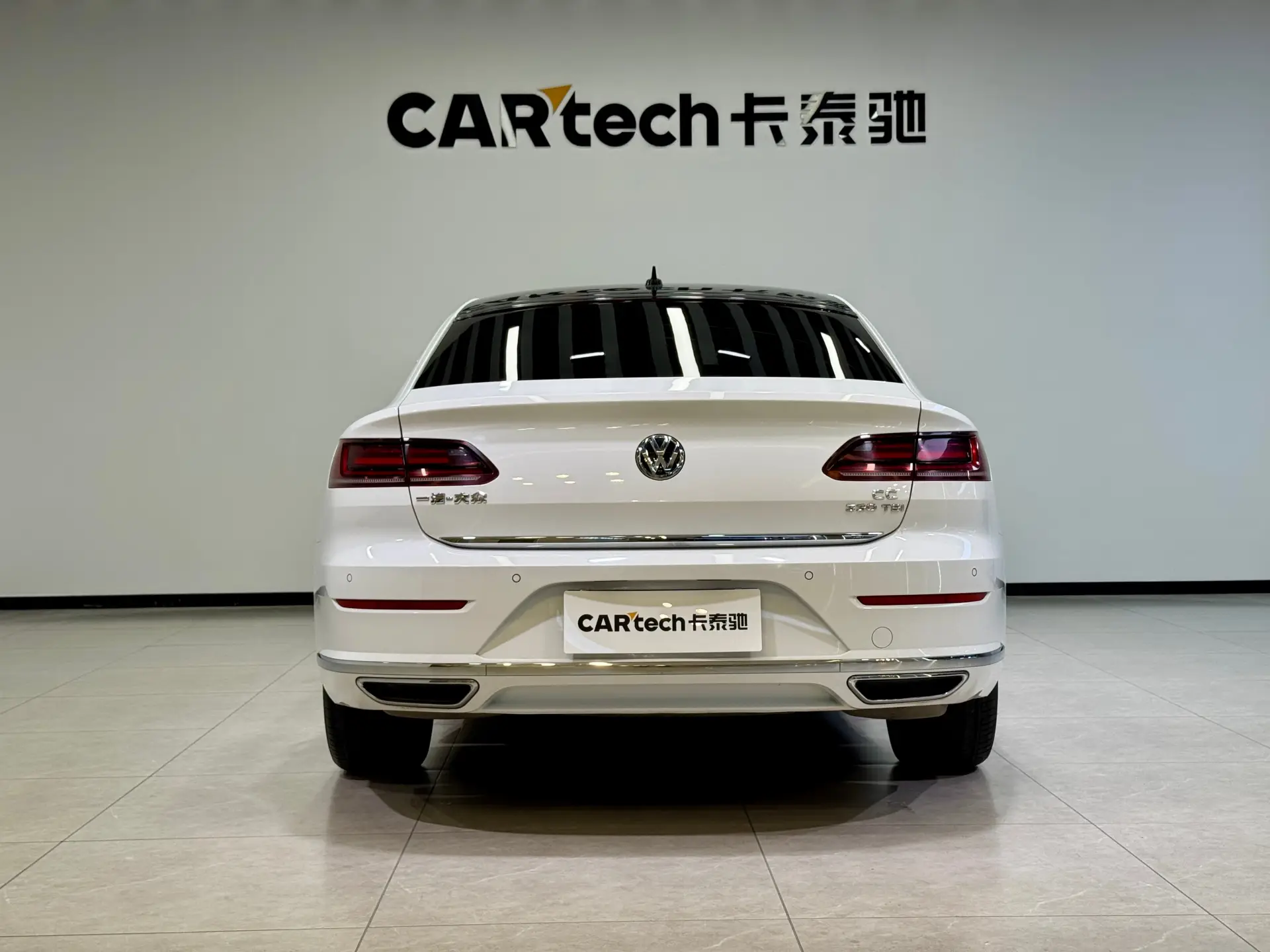 Volkswagen CC, 2020 27