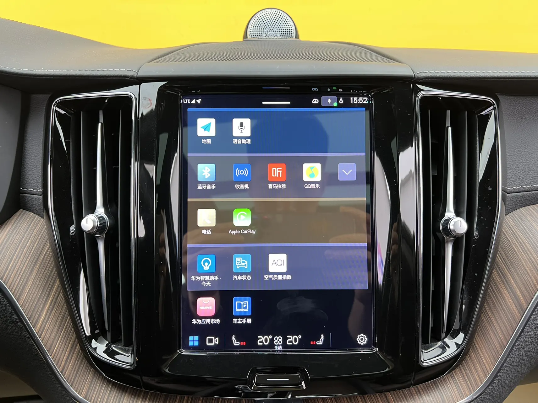 Volvo XC60, 2022 24
