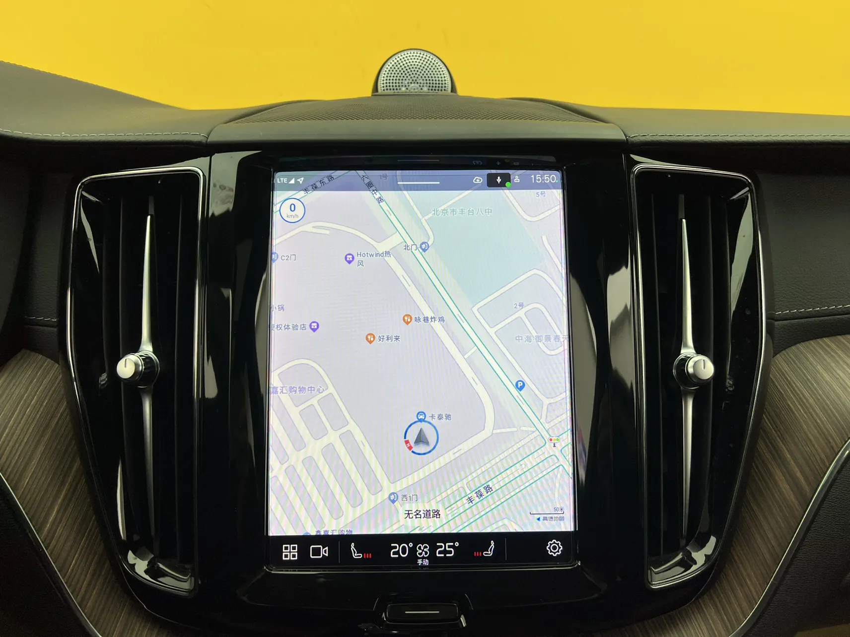 Volvo XC60, 2022 25