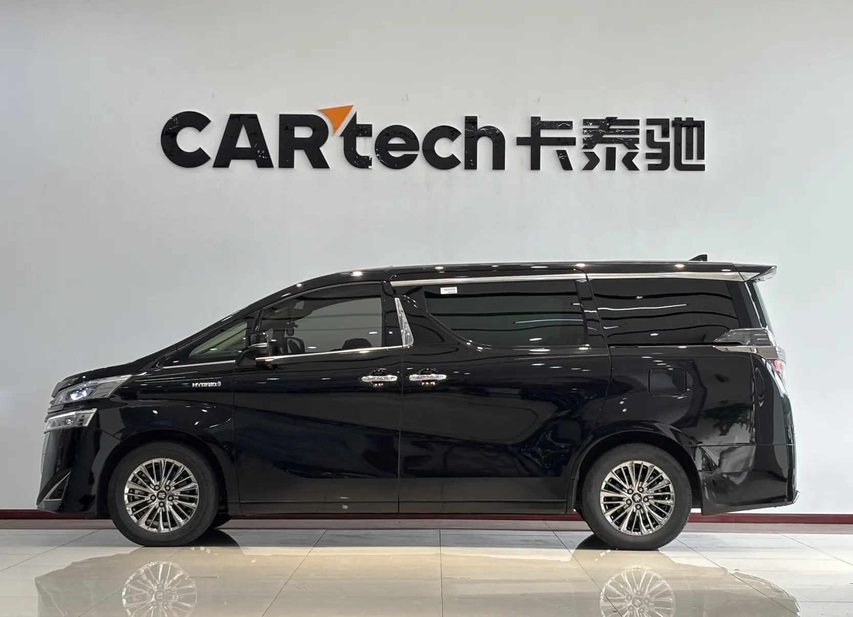 Toyota Vellfire, 2021 8