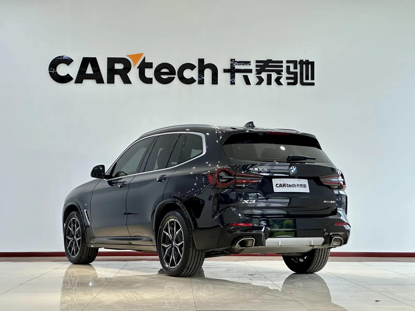 BMW X3, 2025 7