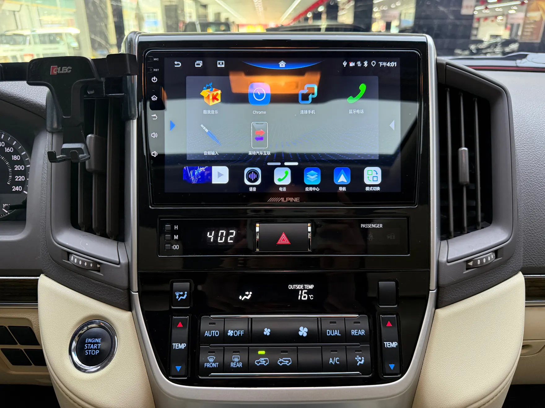 Toyota Land Cruiser, 2019 13