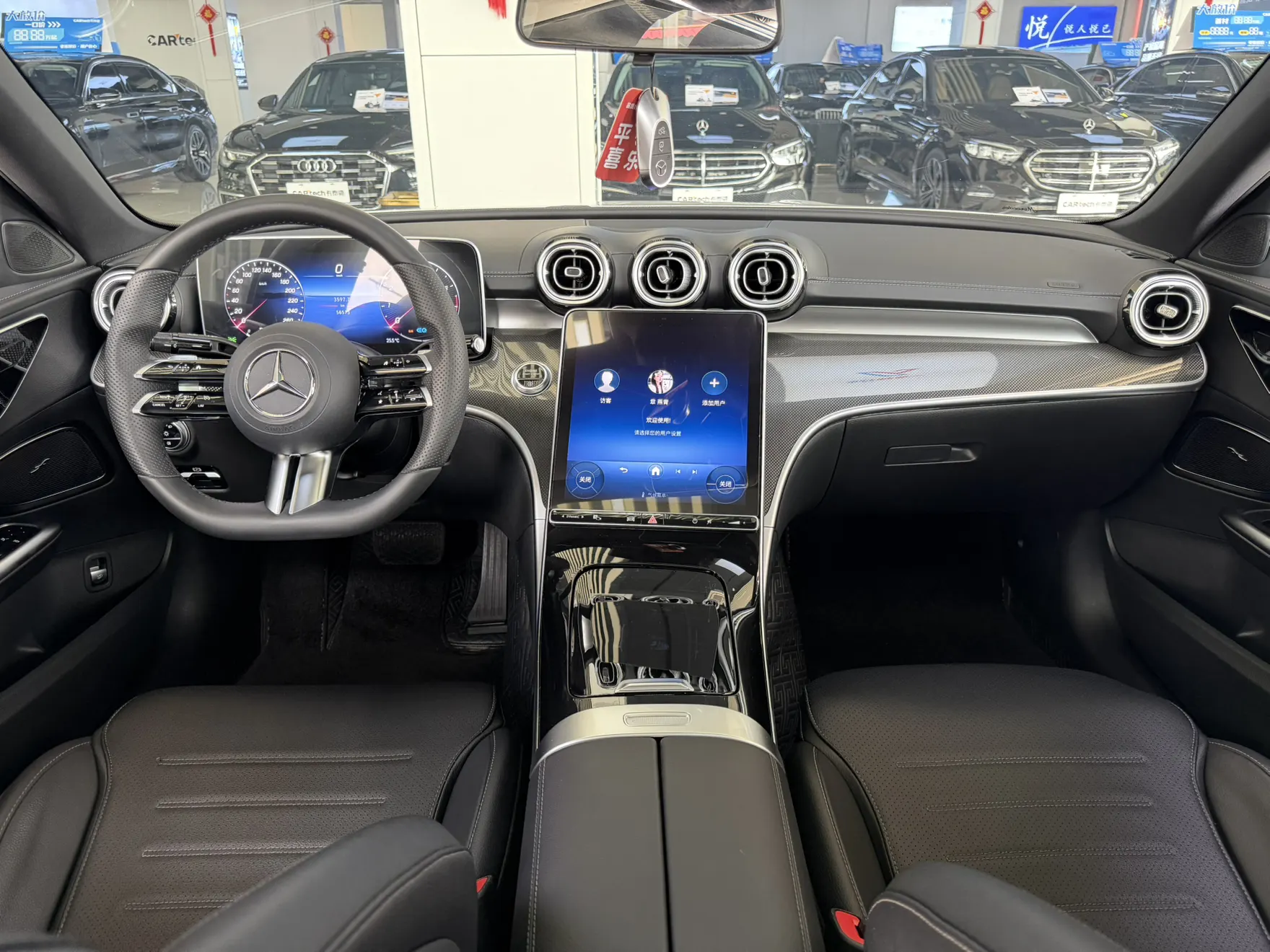 Mercedes-Benz C 260 L, 2022 8