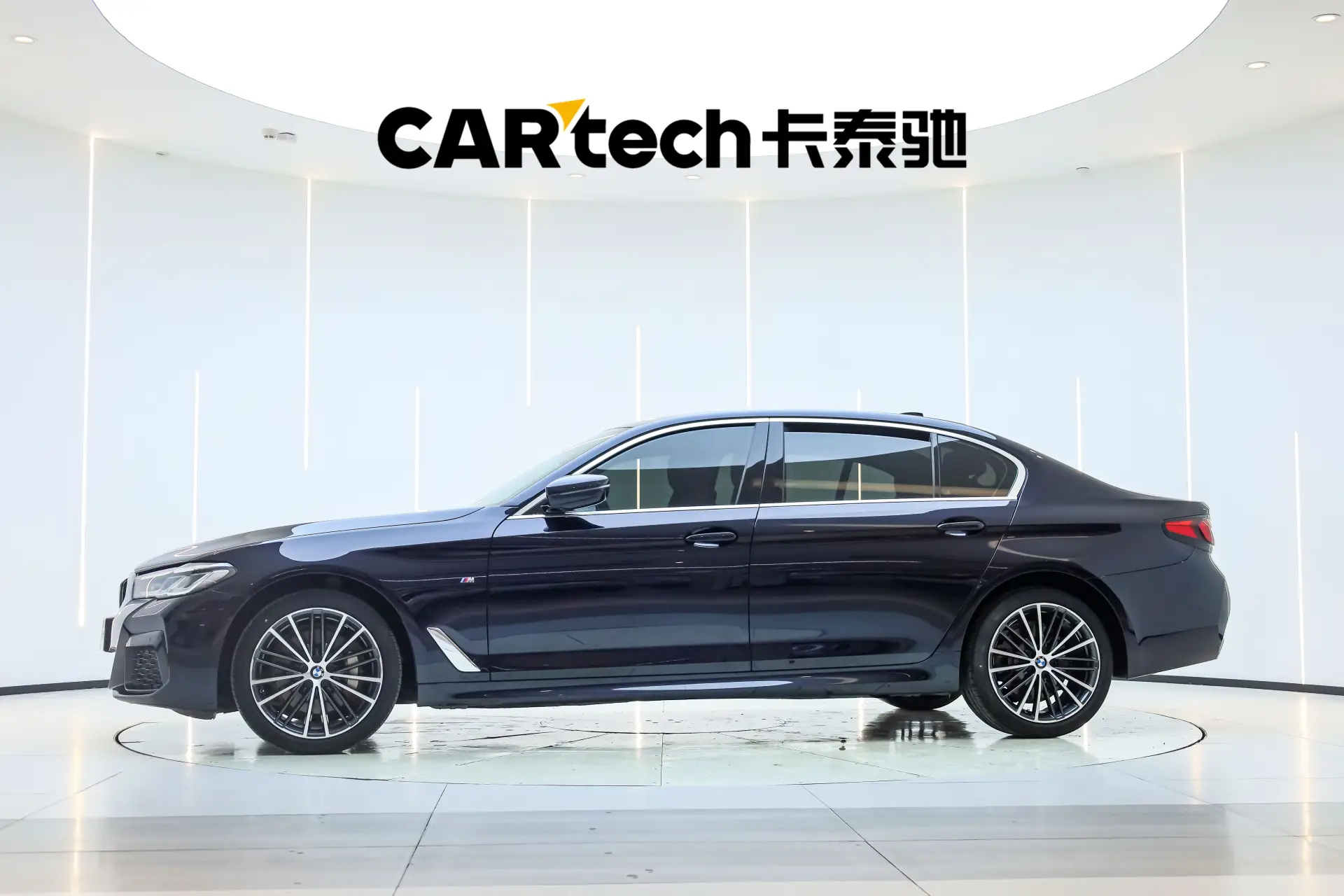 BMW 530Li, 2022 8