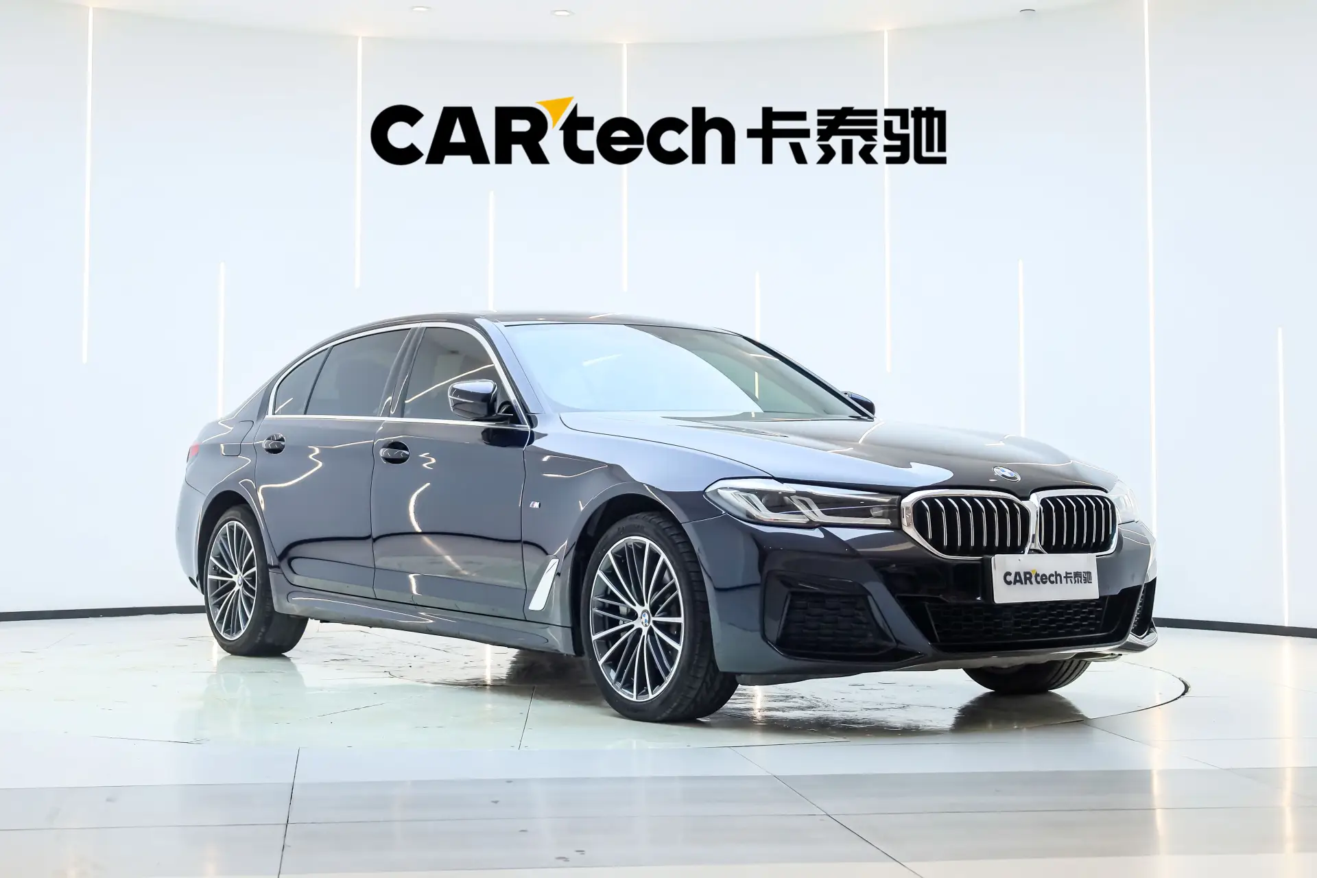 BMW 530Li, 2022 2