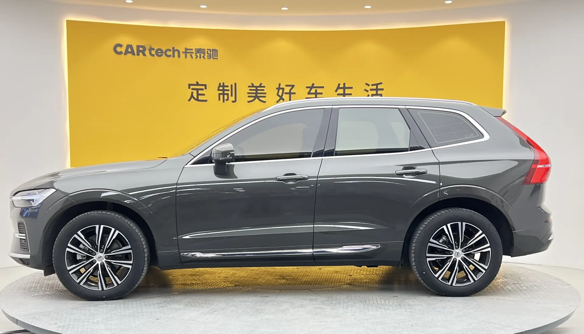 Volvo XC60, 2022 8