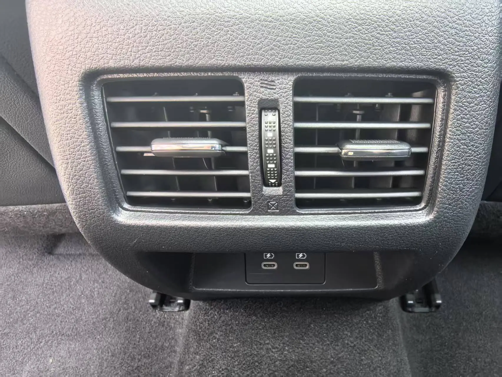 Nissan Teana, 2024 16