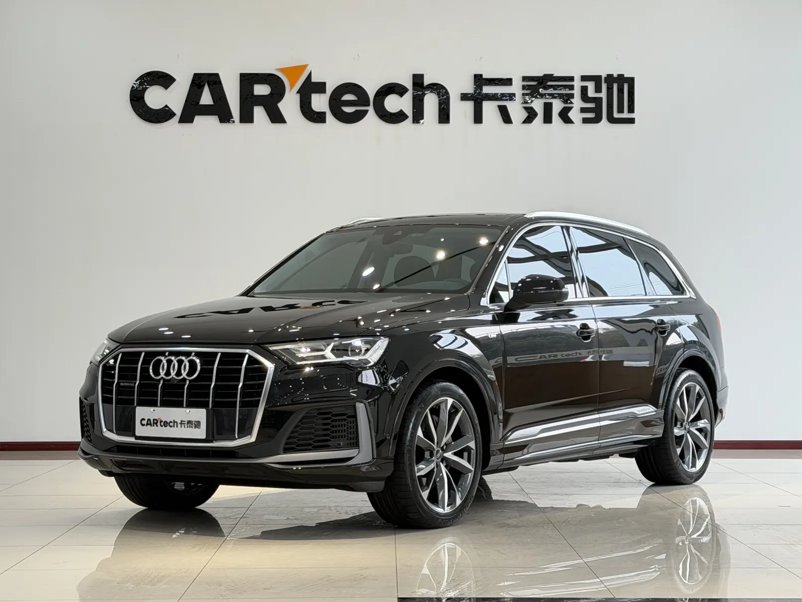 Audi Q7 55 TFSI