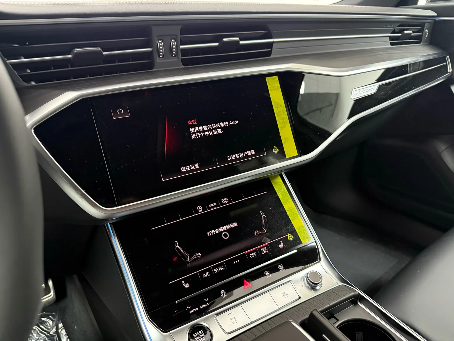 Audi A6L 45 TFSI, 2026 12