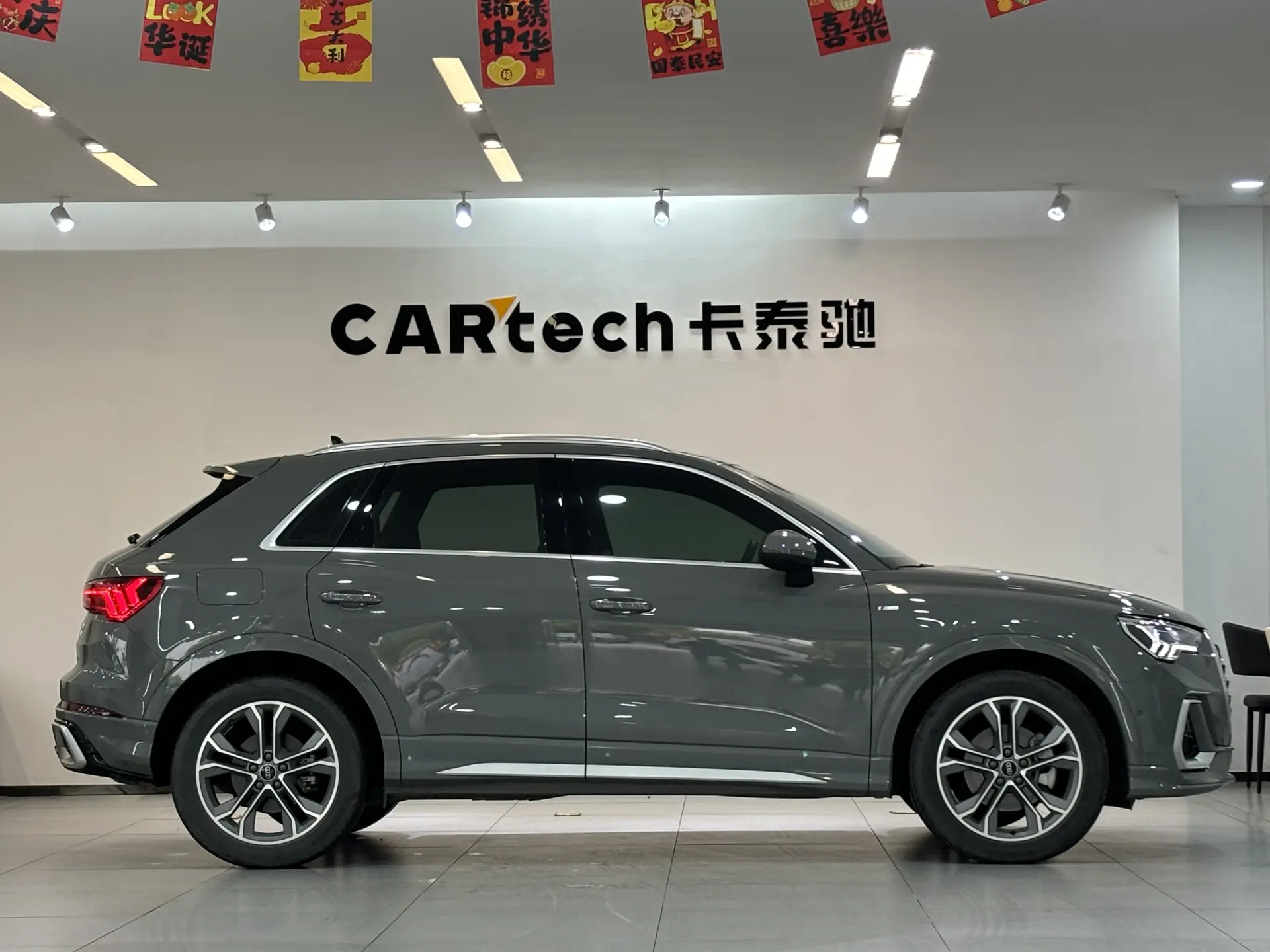 Audi Q3 40 TFSI, 2024 4