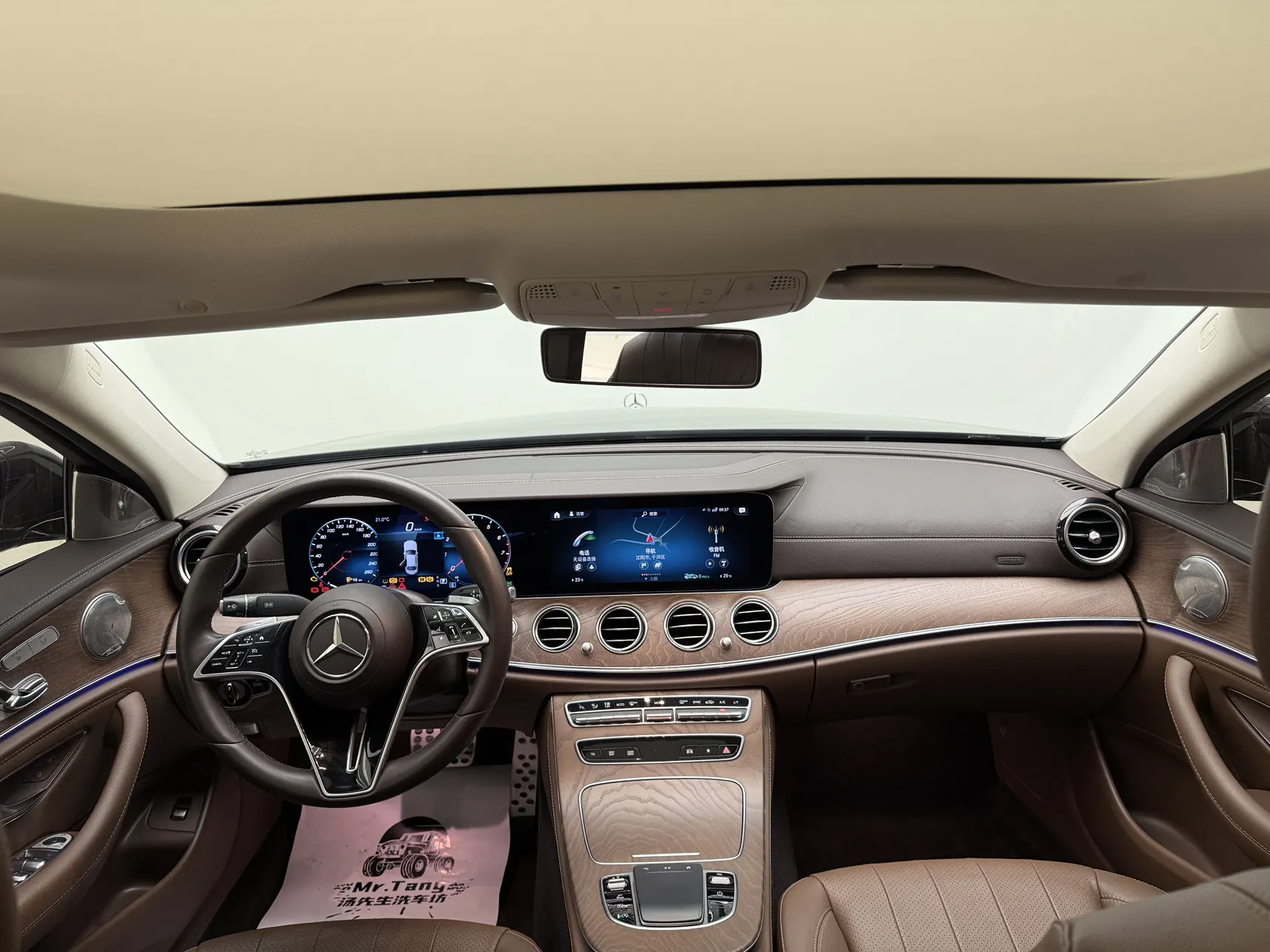 Mercedes-Benz E 300 L, 2021 18