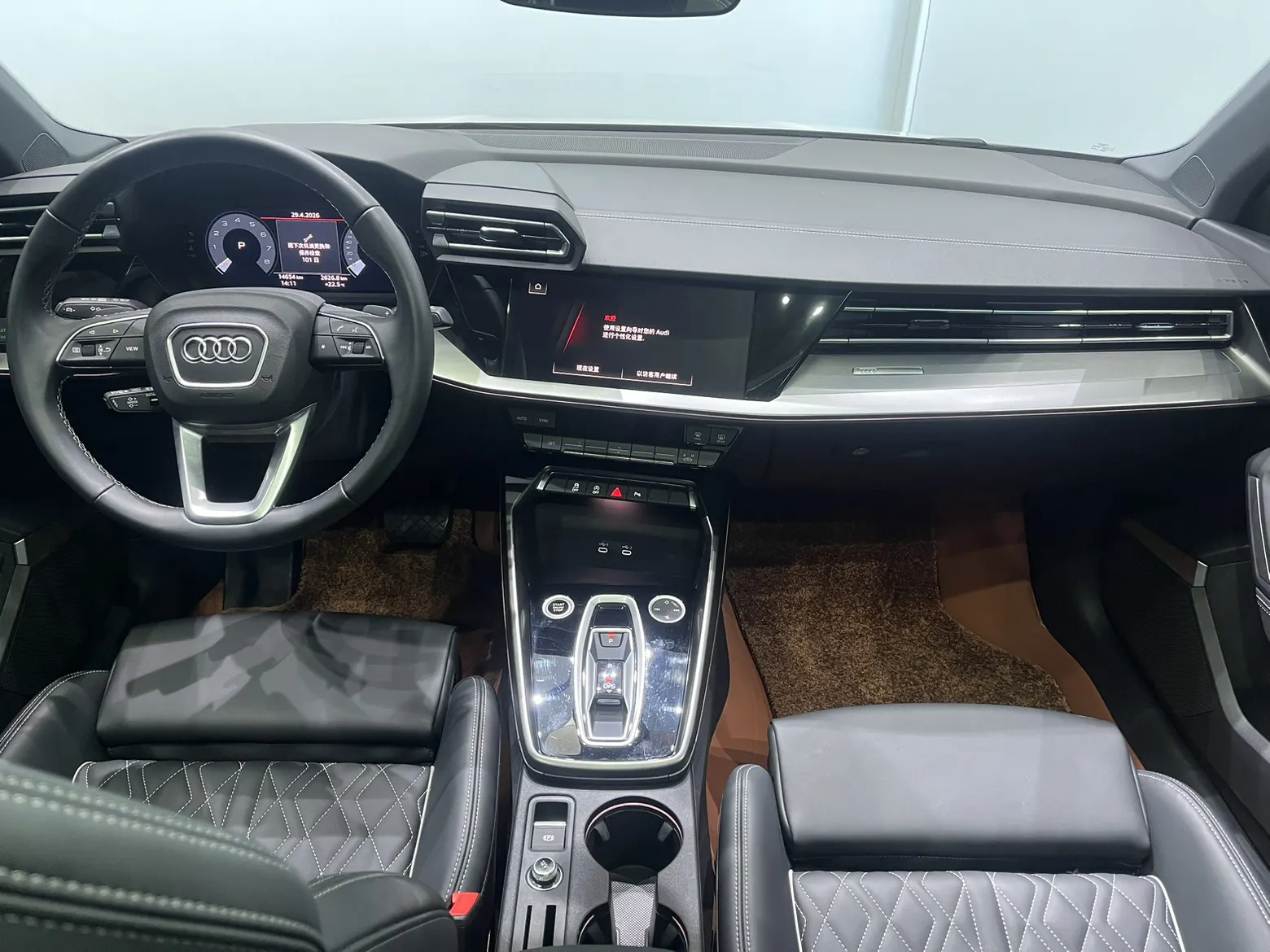 Audi Flying Spur, 2025 10