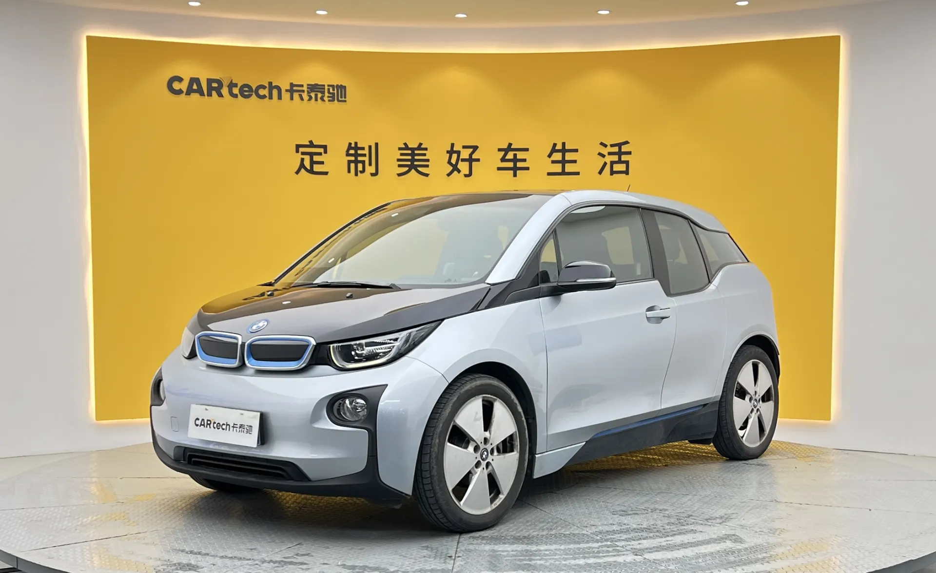 BMW i3, 2017 13