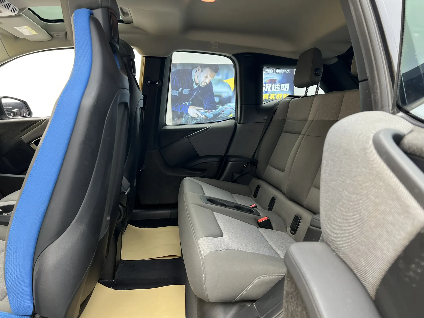 BMW i3, 2017 19