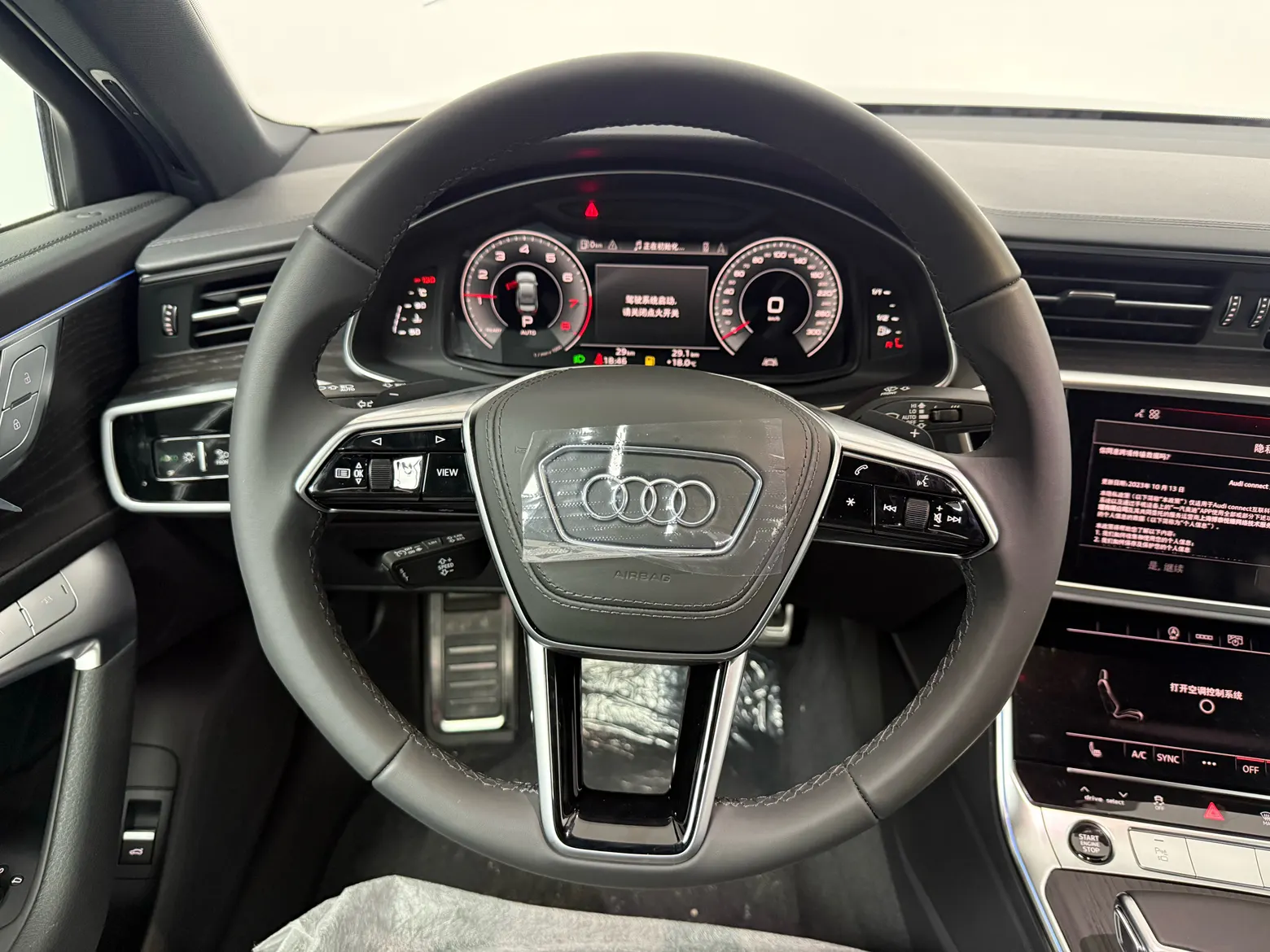 Audi A6L 45 TFSI, 2026 8