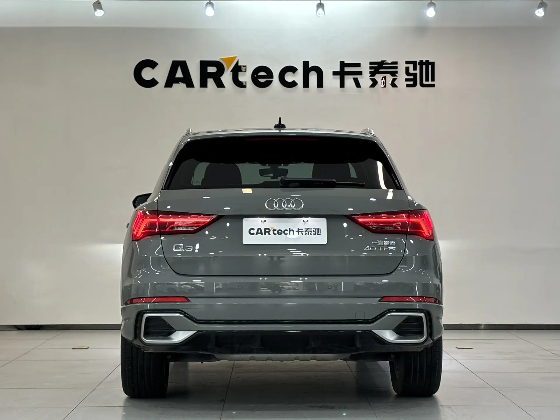 Audi Q3 40 TFSI, 2024 все фото